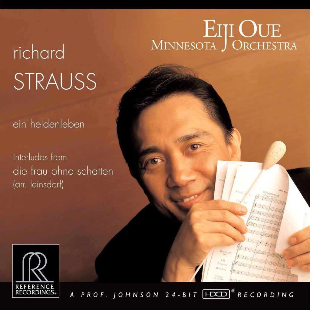 クラシック EIN HELDENLEBEN /Richard Strauss Ein Heldenleben, Op. 40: I. Der Held - song and lyrics by