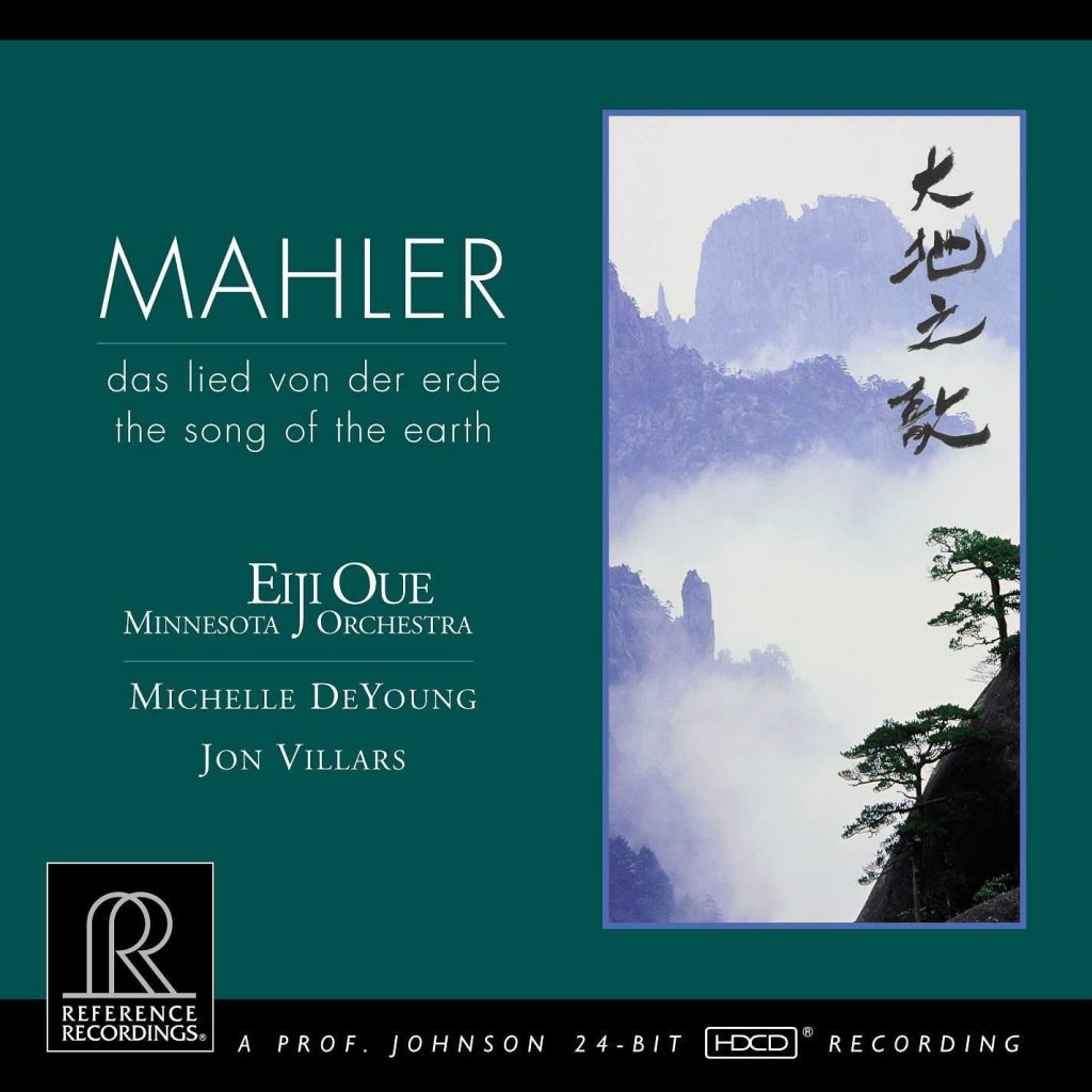 Mahler: Das Lied von der Erde | Minnesota Orchestra, Eiji