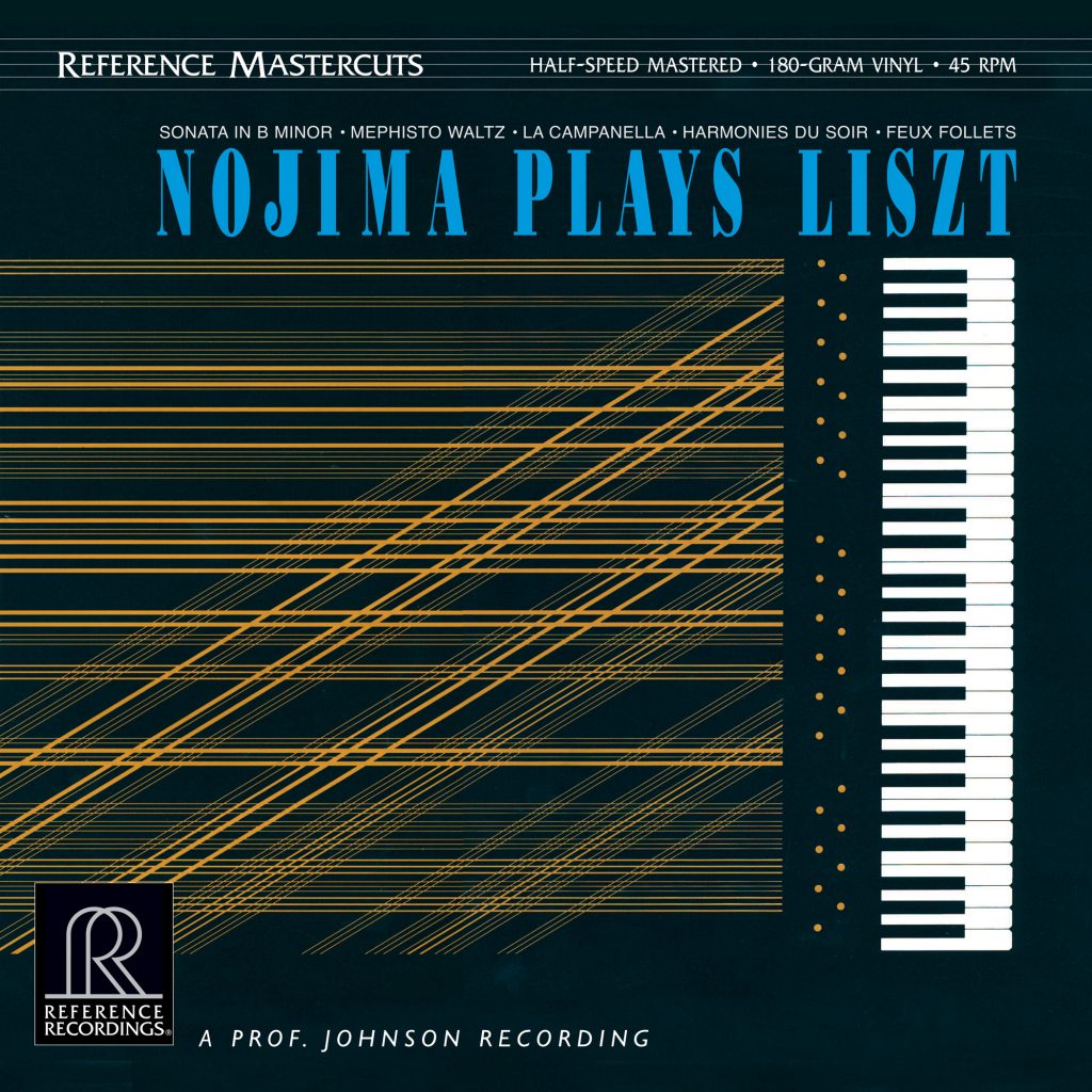 absolute sound reference recordings absolute sound reference recordings