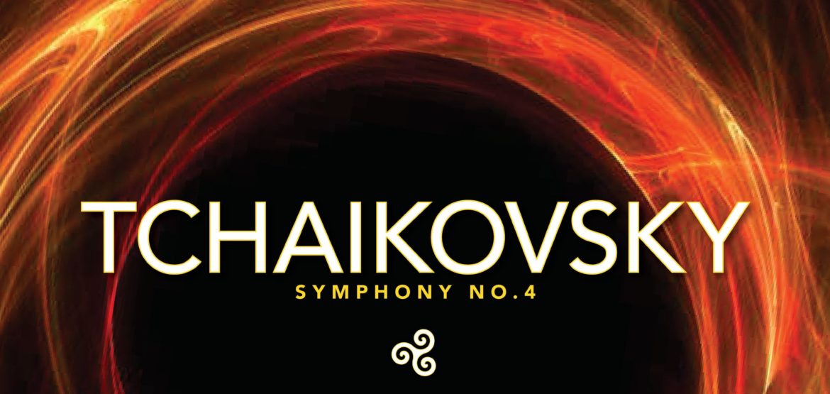 Reference Recordings Since 1976, The Best Seat in the House